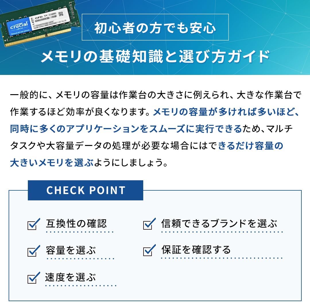 サムネイル14