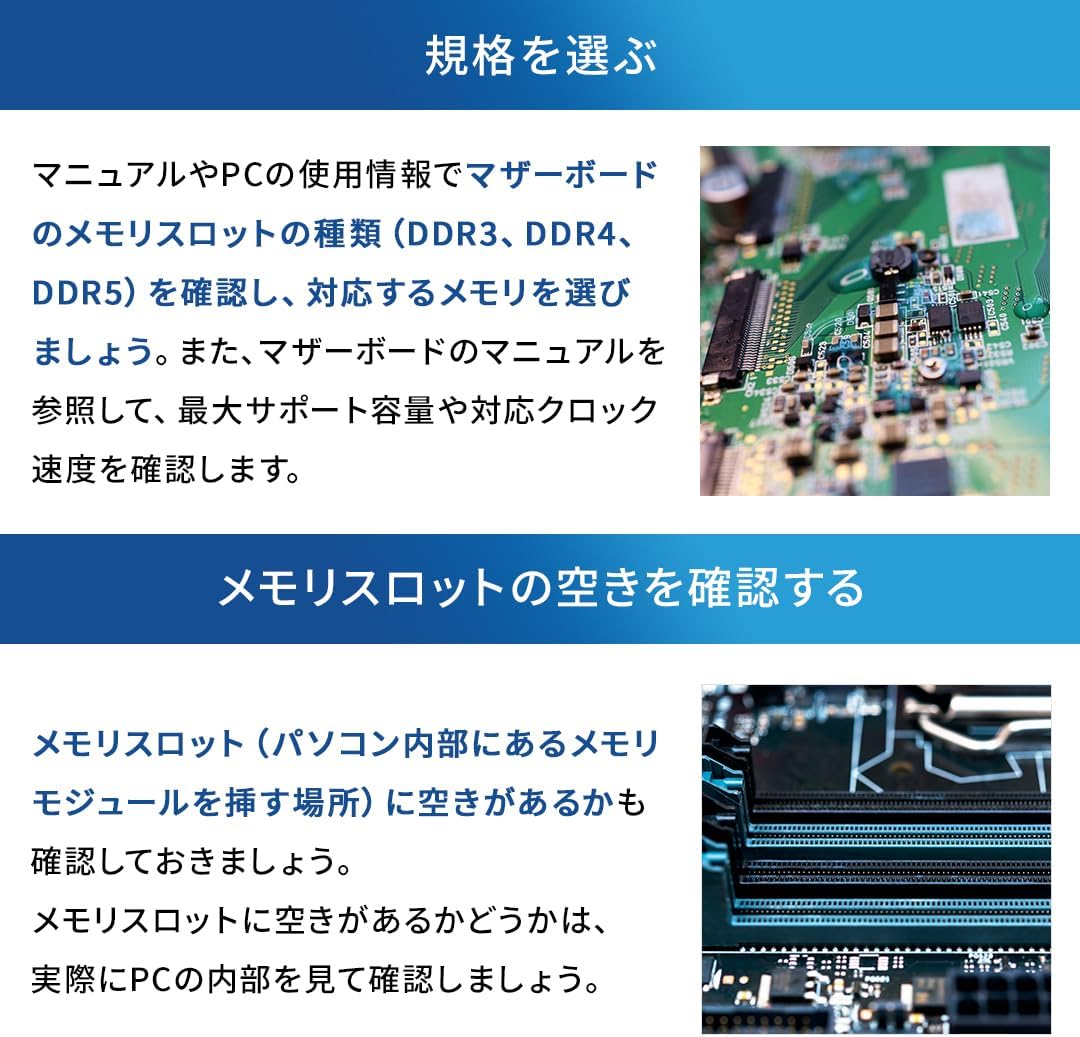 サムネイル17