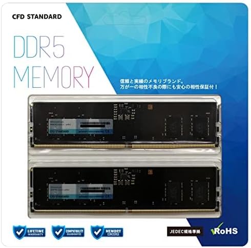CFD販売 デスクトップPC用メモリ DDR5-5600 (PC5-44800) 16GB×2枚 (32GB) 相性保証 288pin シー・エフ・デー販売 CFD Standard W5U5600CS-16G