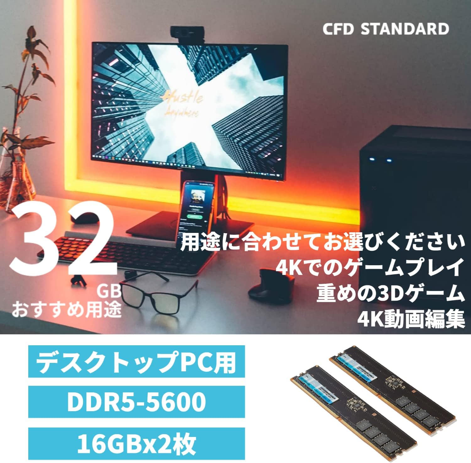 サムネイル2
