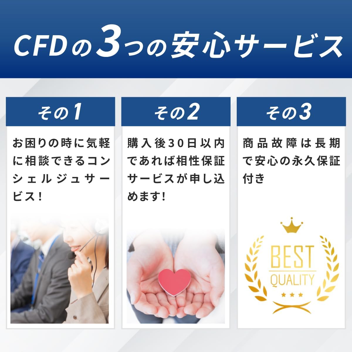サムネイル12
