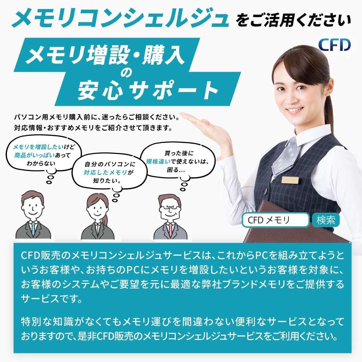 サムネイル13