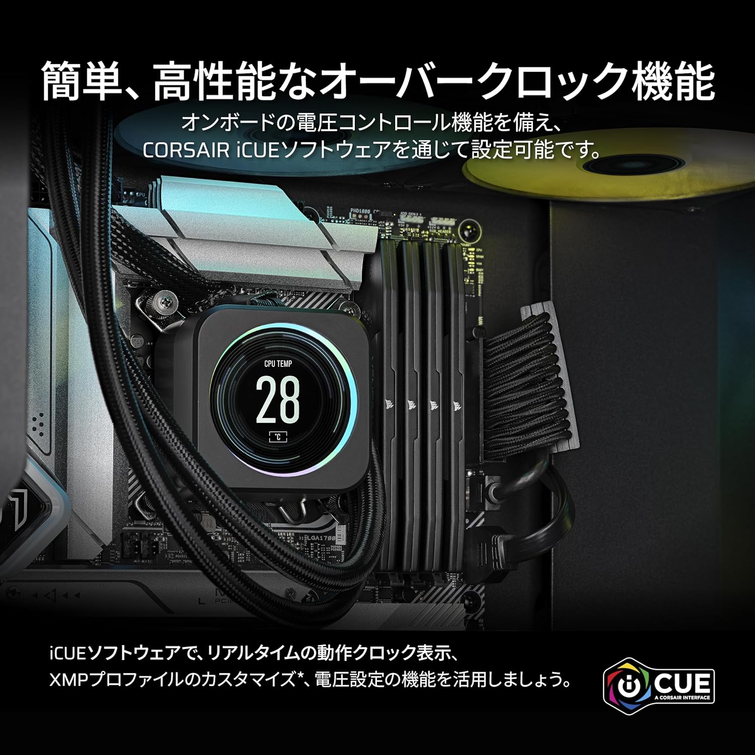 サムネイル4
