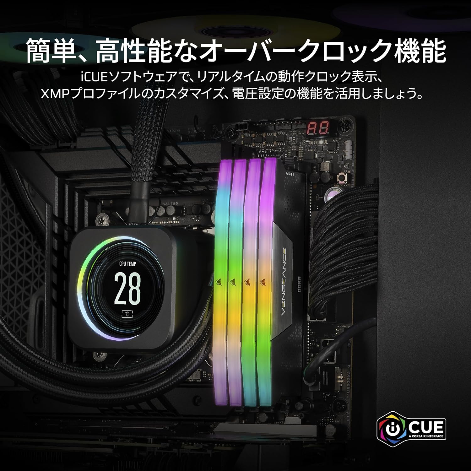 サムネイル5