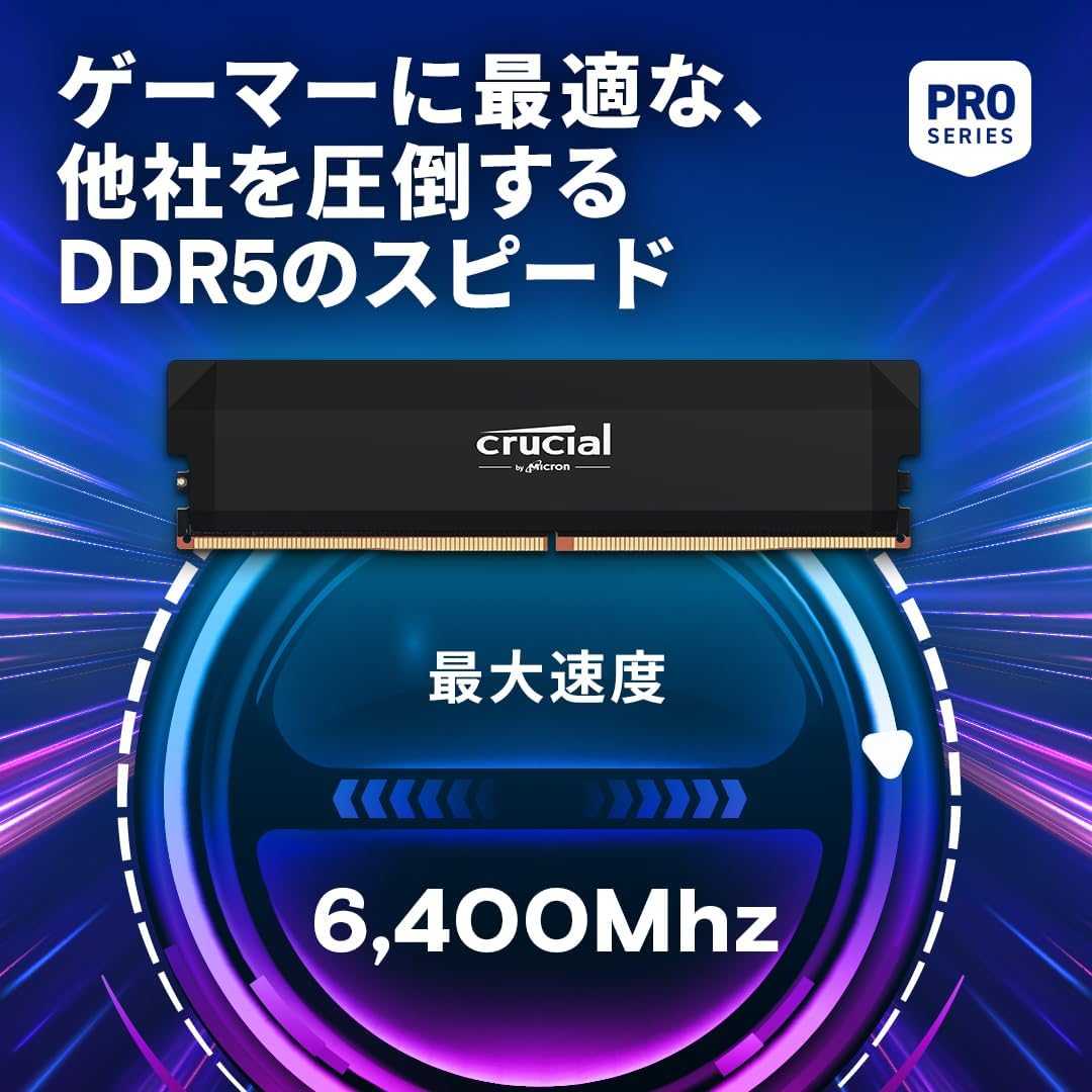 サムネイル2