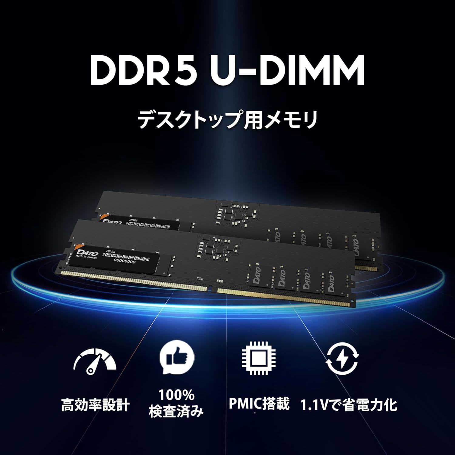サムネイル2