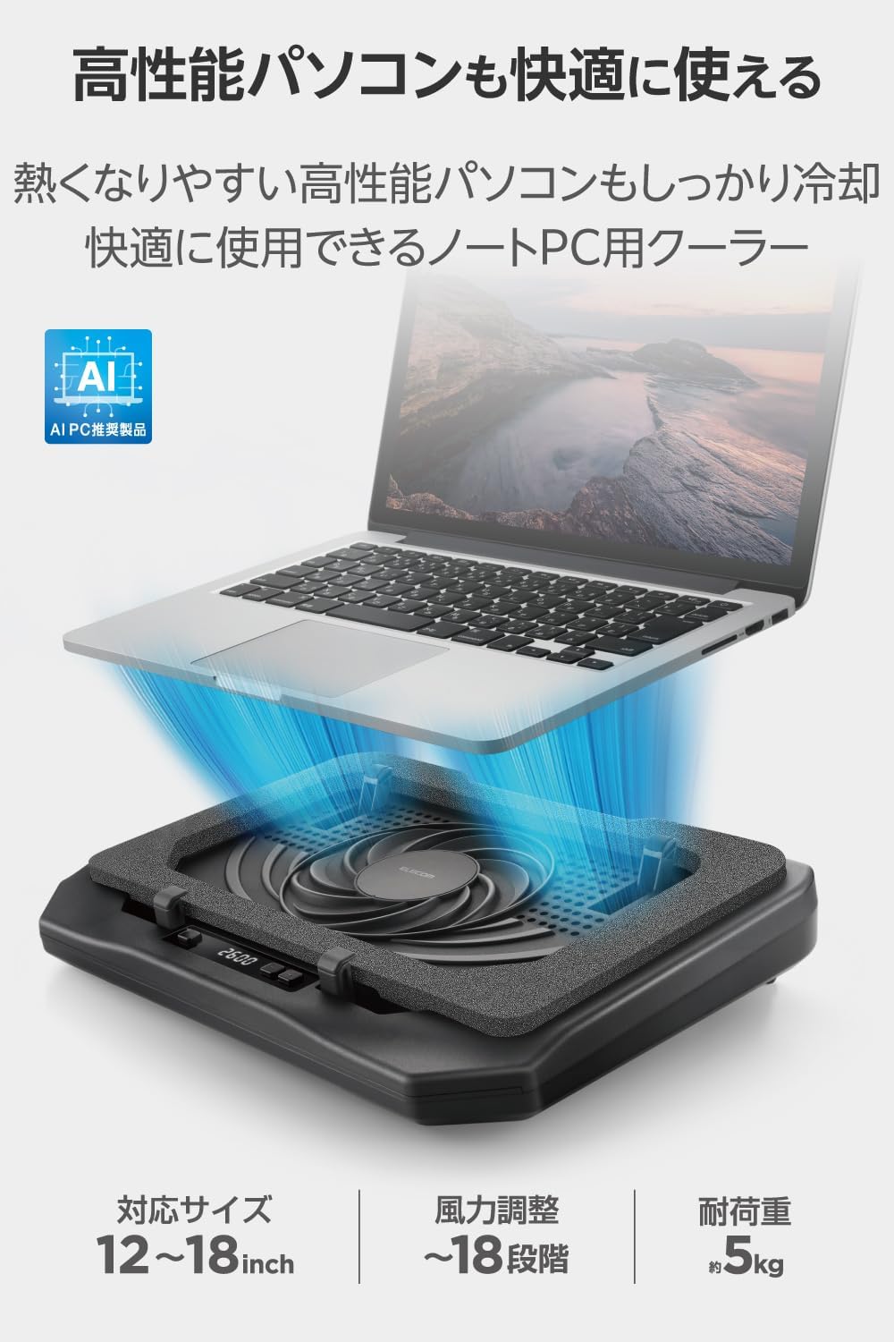 サムネイル2