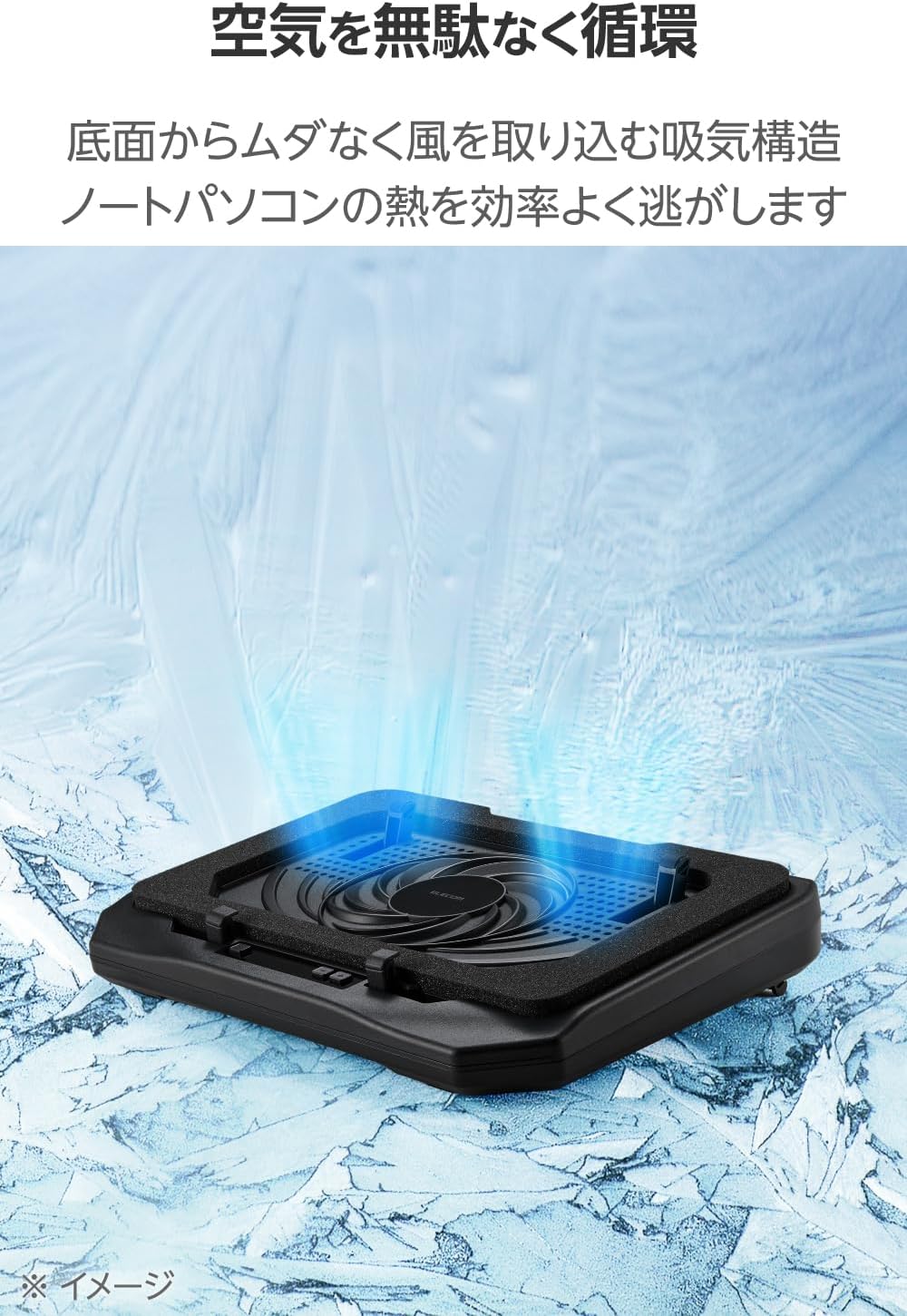 サムネイル4