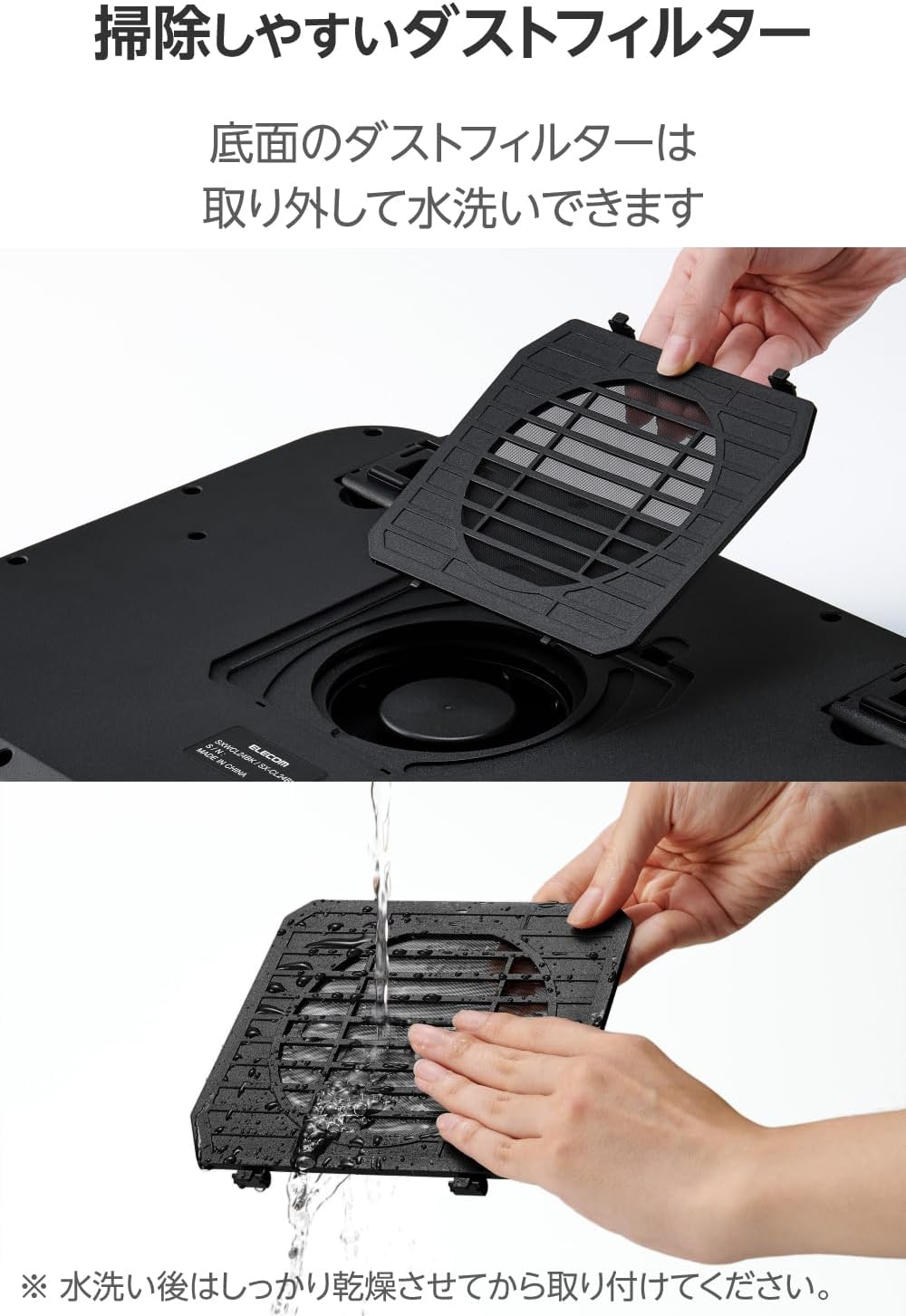 サムネイル5