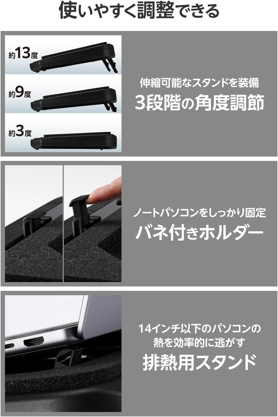 サムネイル7
