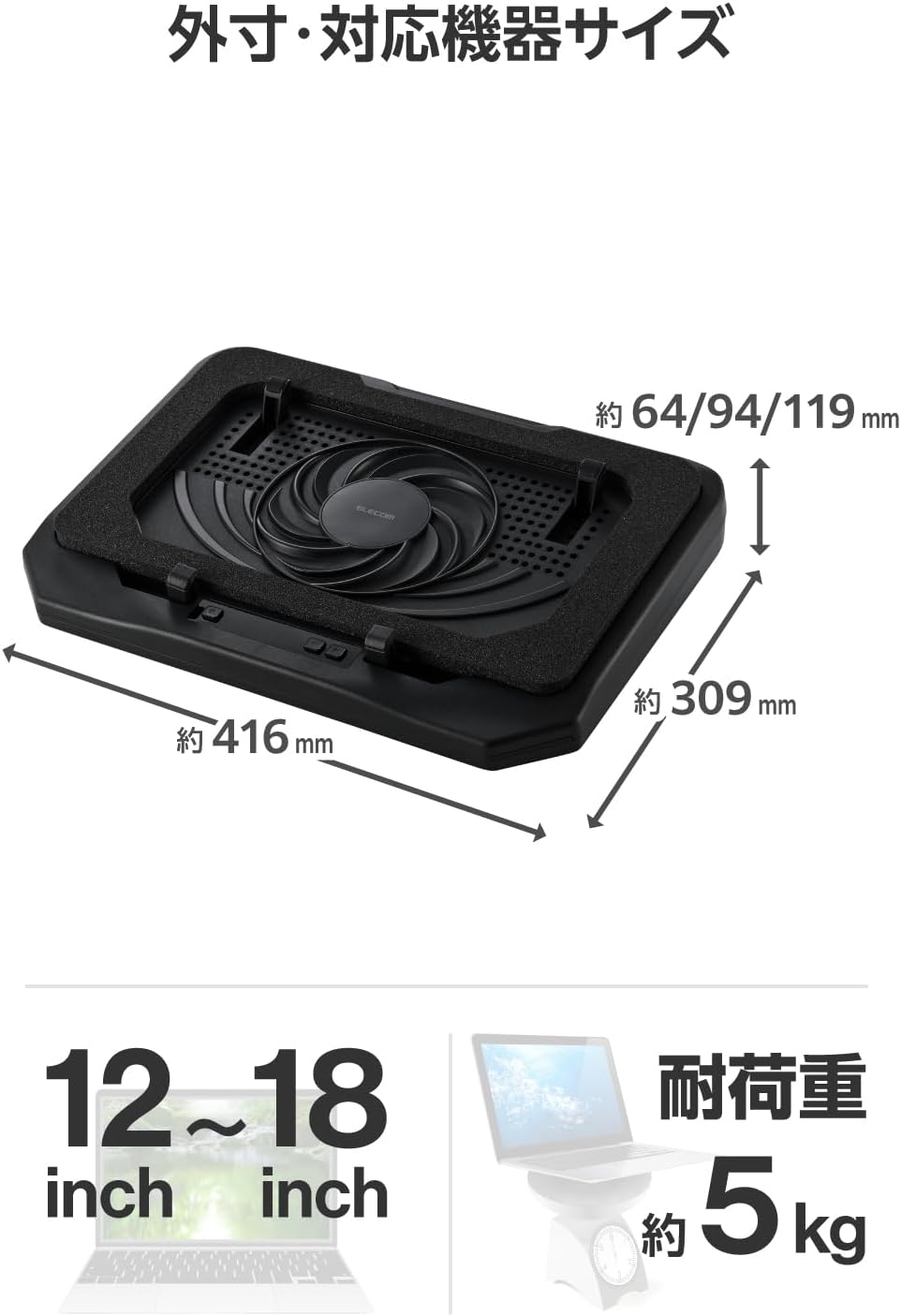 サムネイル8