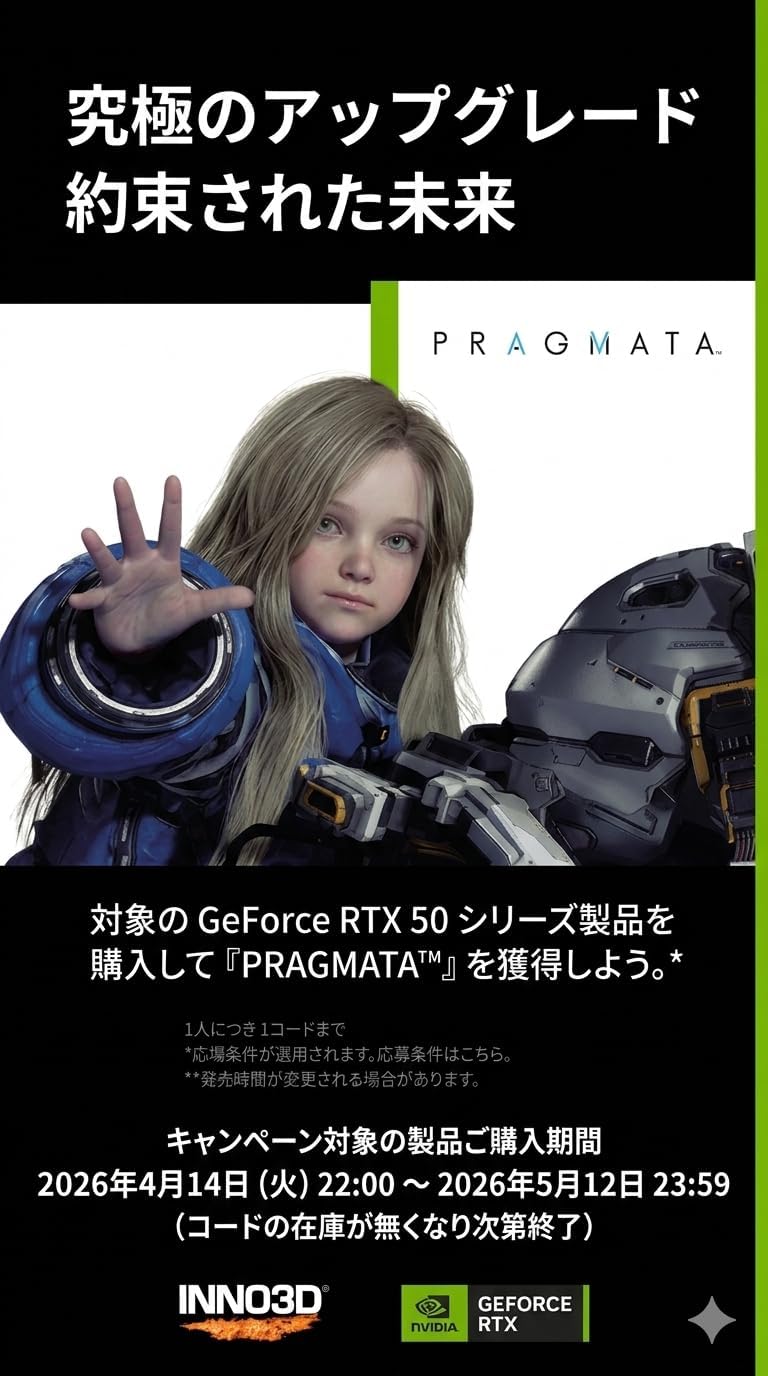 サムネイル8