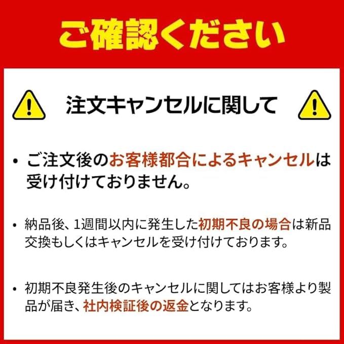 サムネイル2