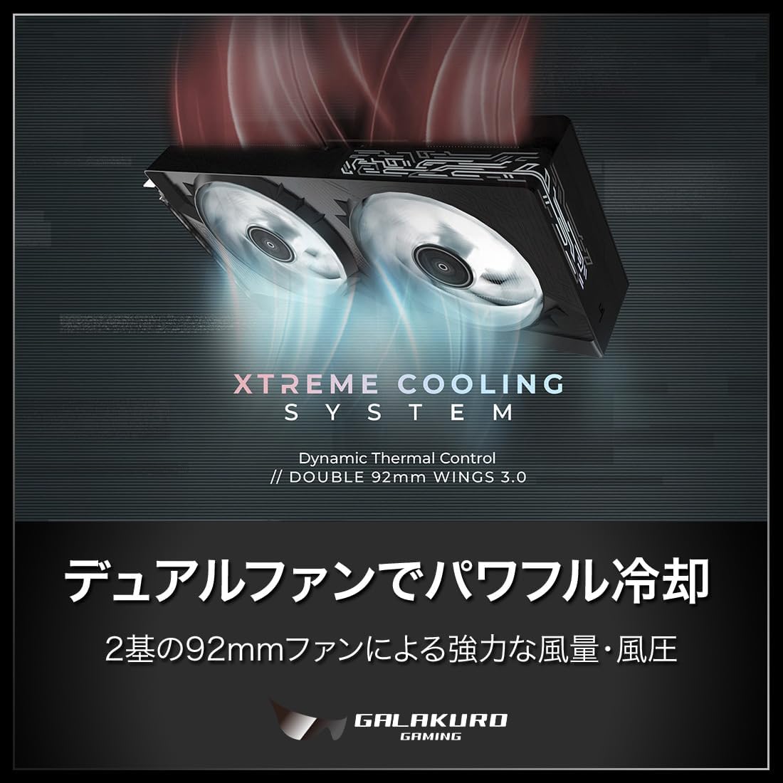 サムネイル4