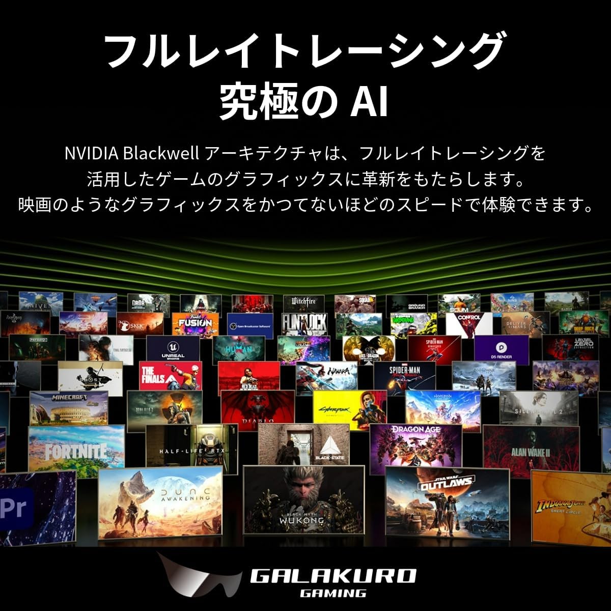 サムネイル12