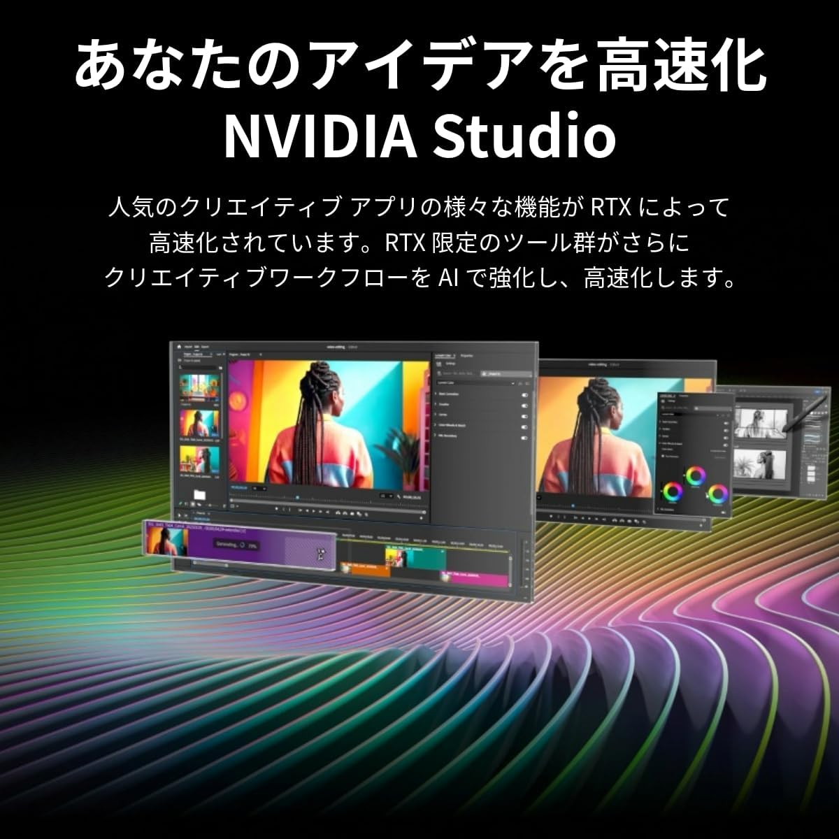 サムネイル13