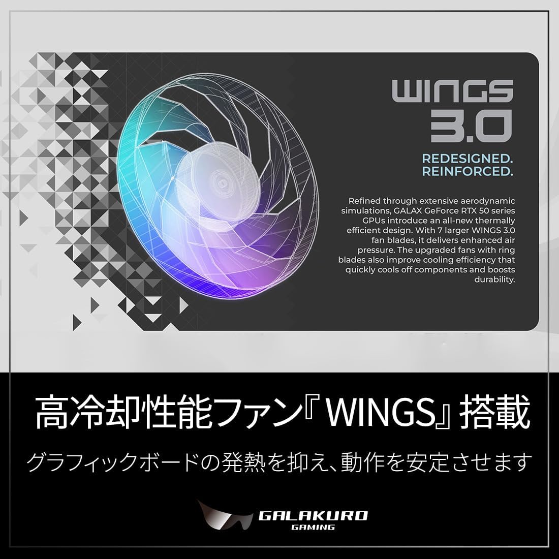 サムネイル2
