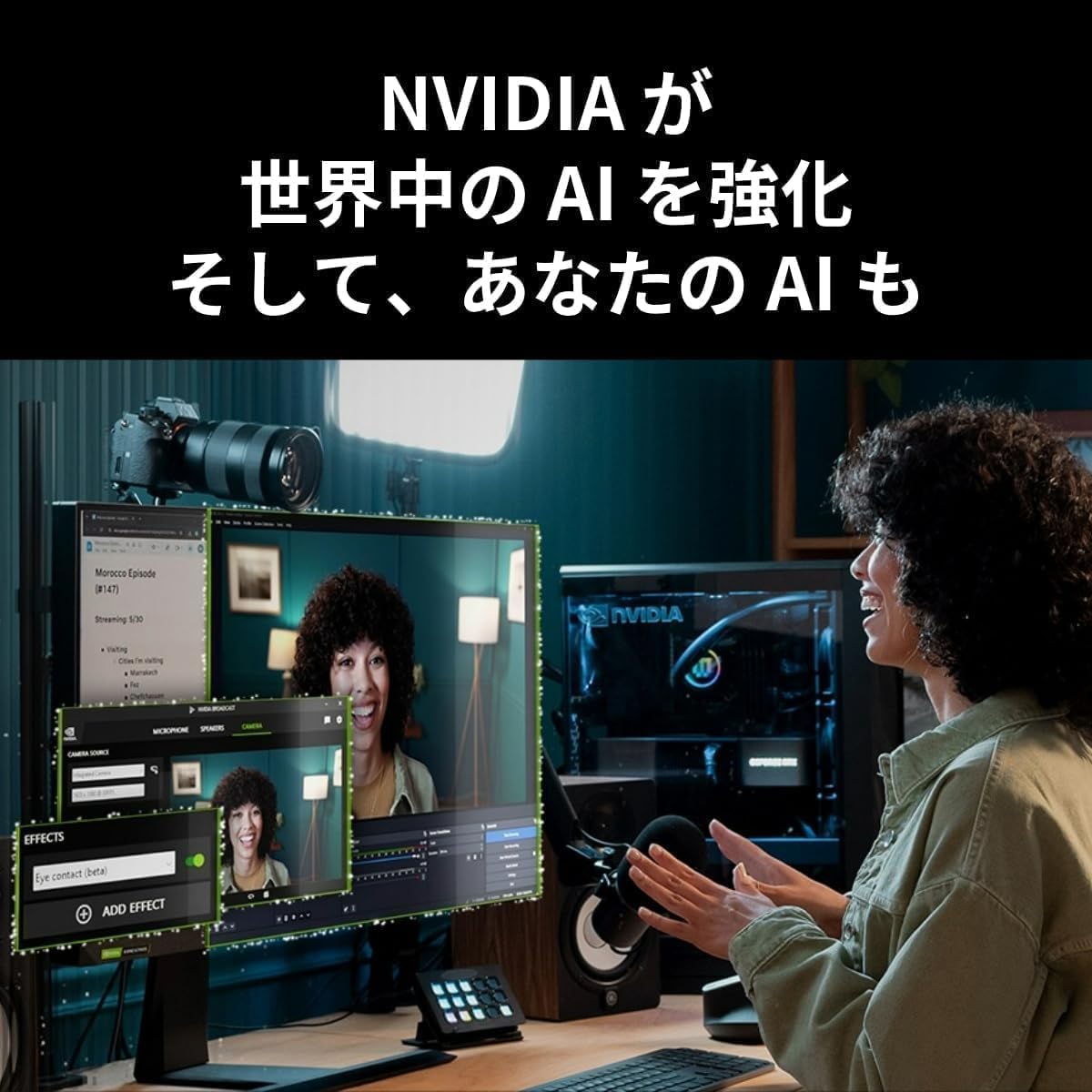 サムネイル9