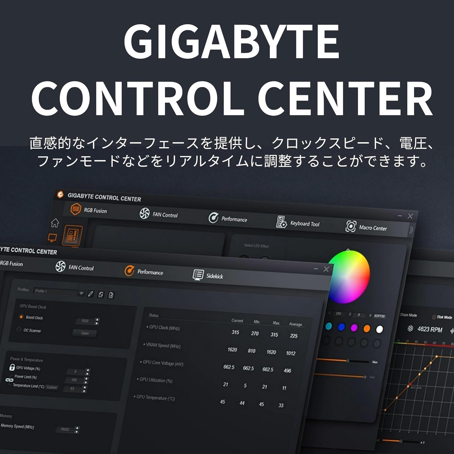 サムネイル16