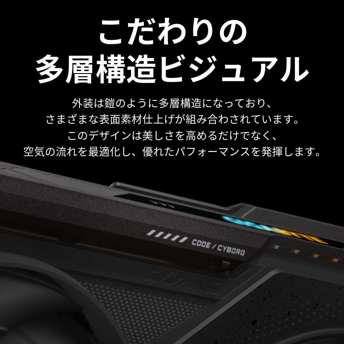 サムネイル2