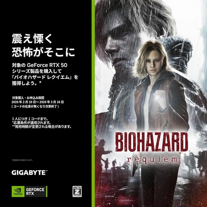 サムネイル12