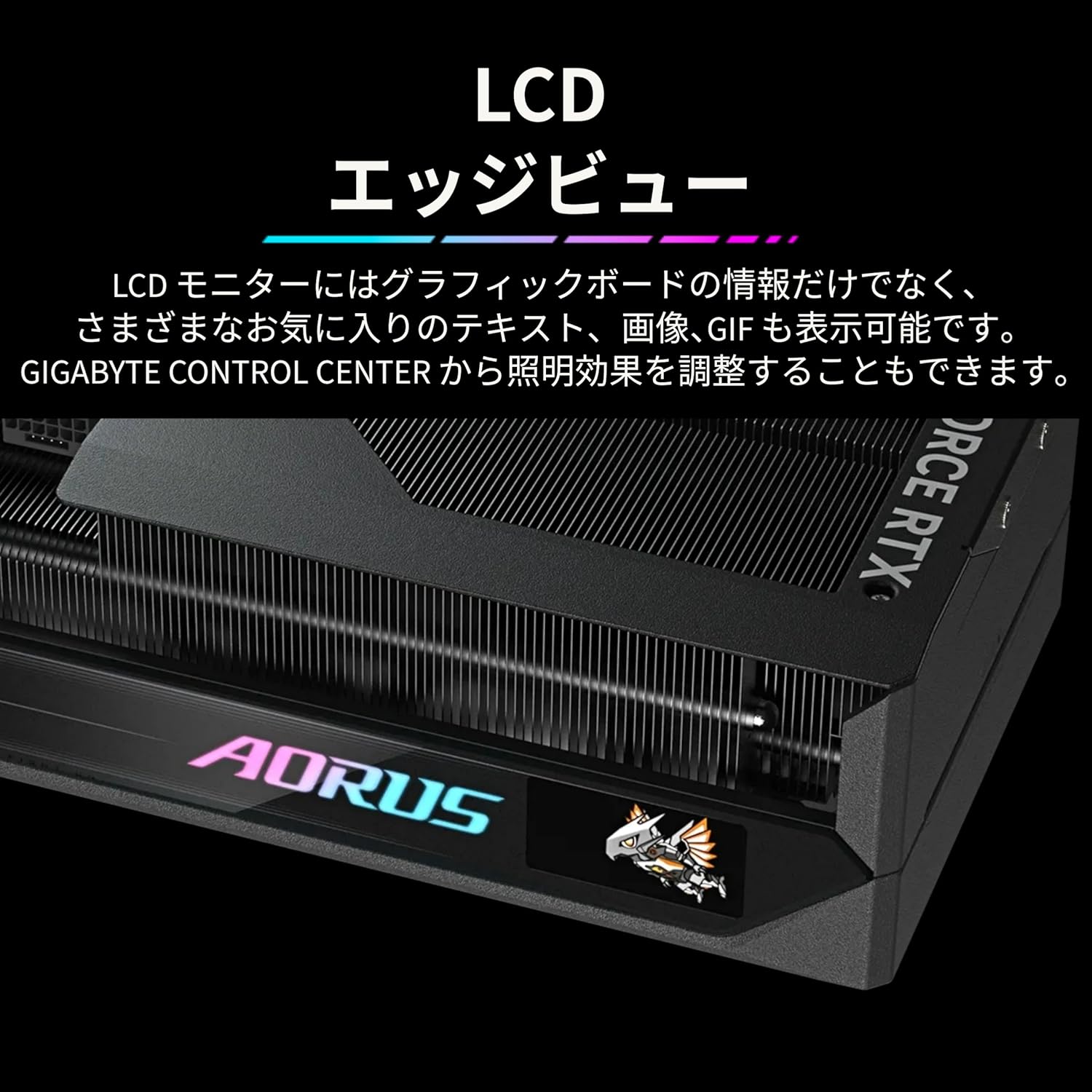 サムネイル6