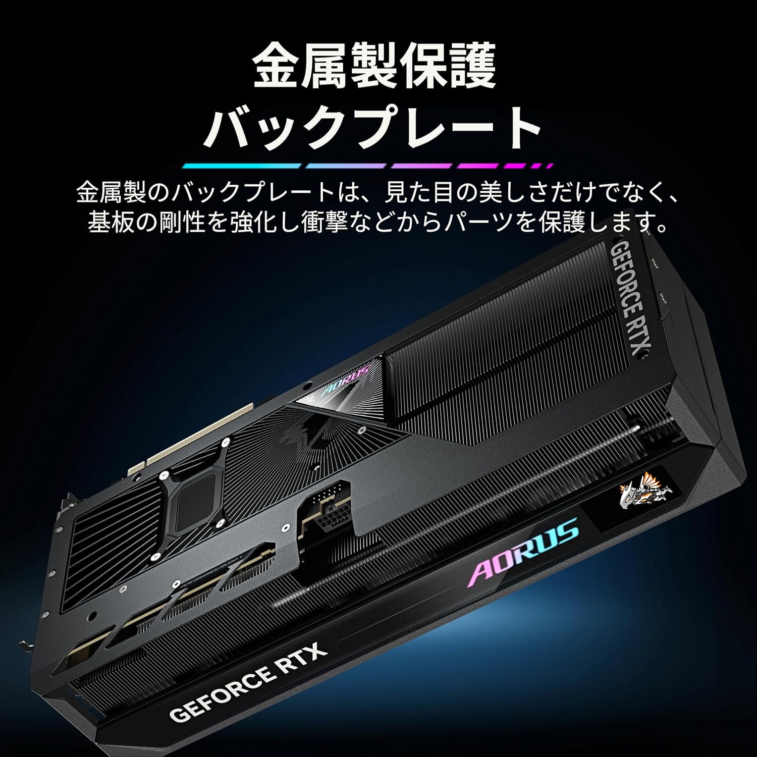 サムネイル11