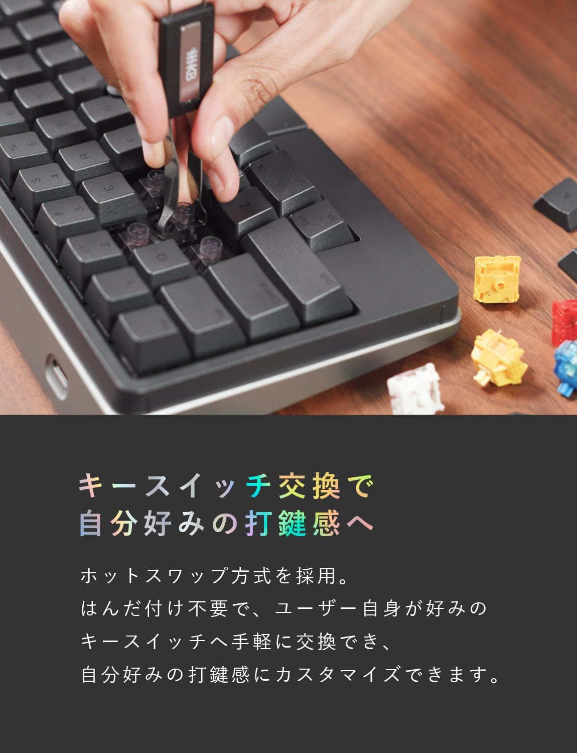 サムネイル7