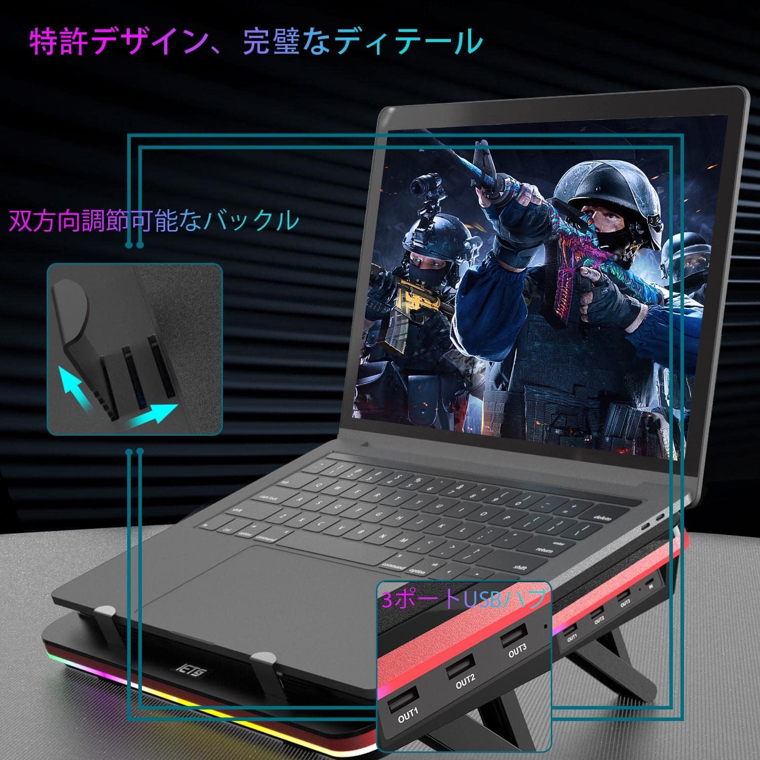 サムネイル7