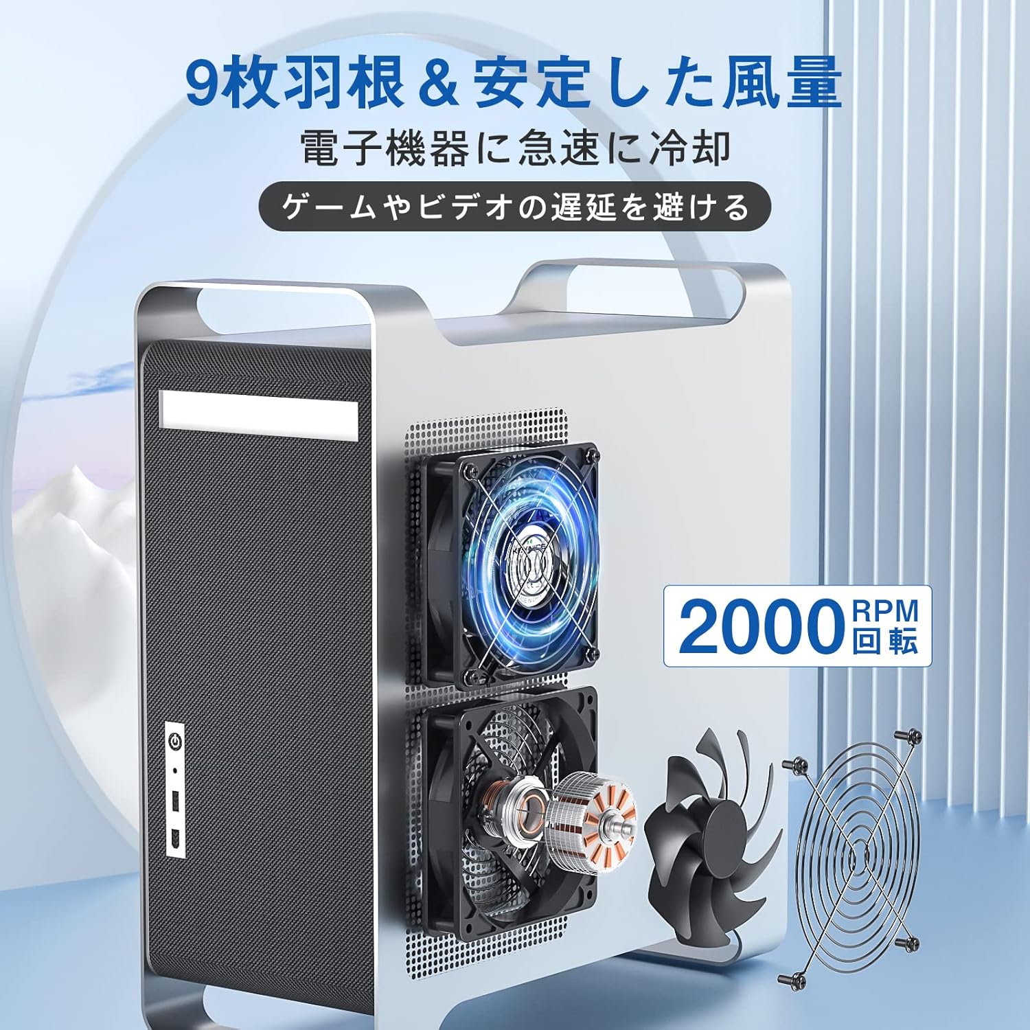 サムネイル2