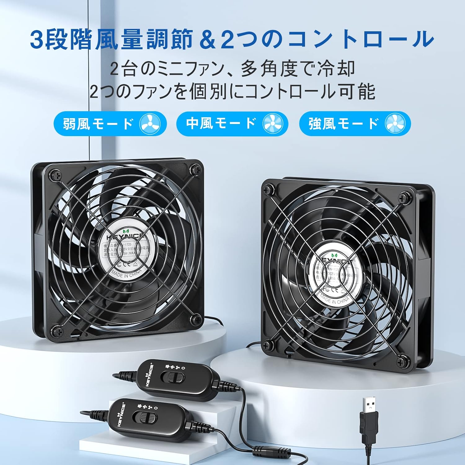 サムネイル3