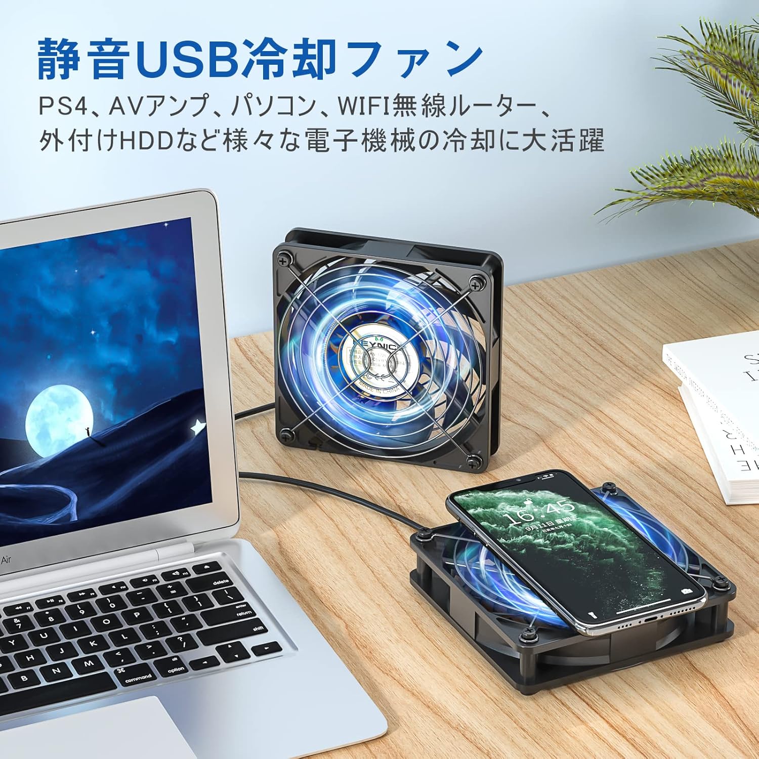 サムネイル5