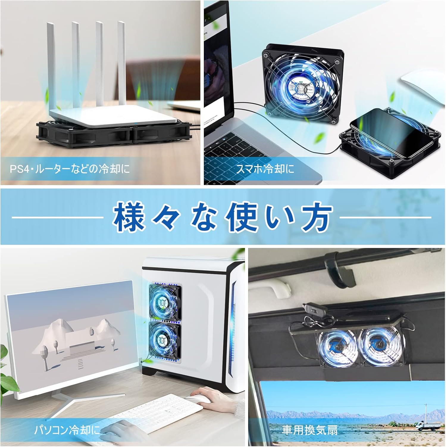 サムネイル6