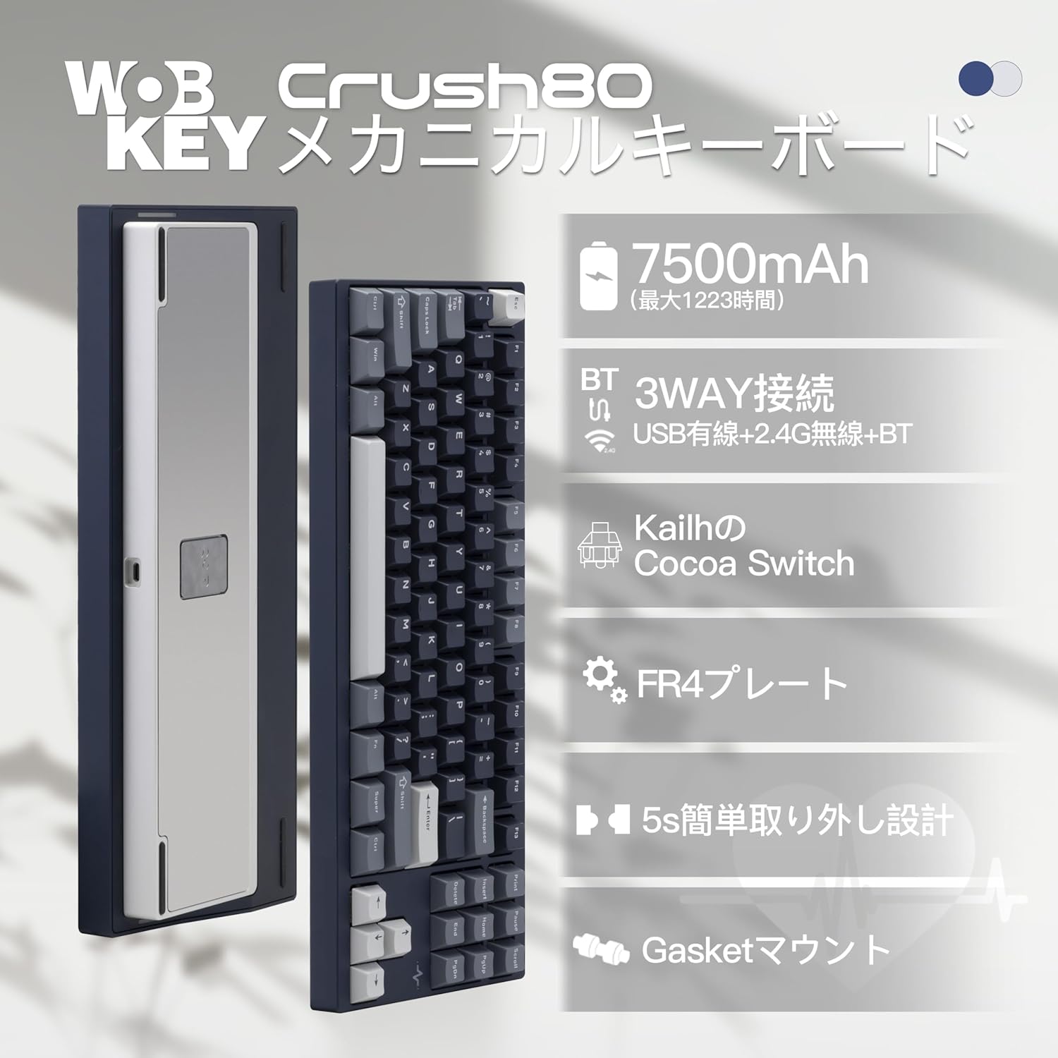 サムネイル2