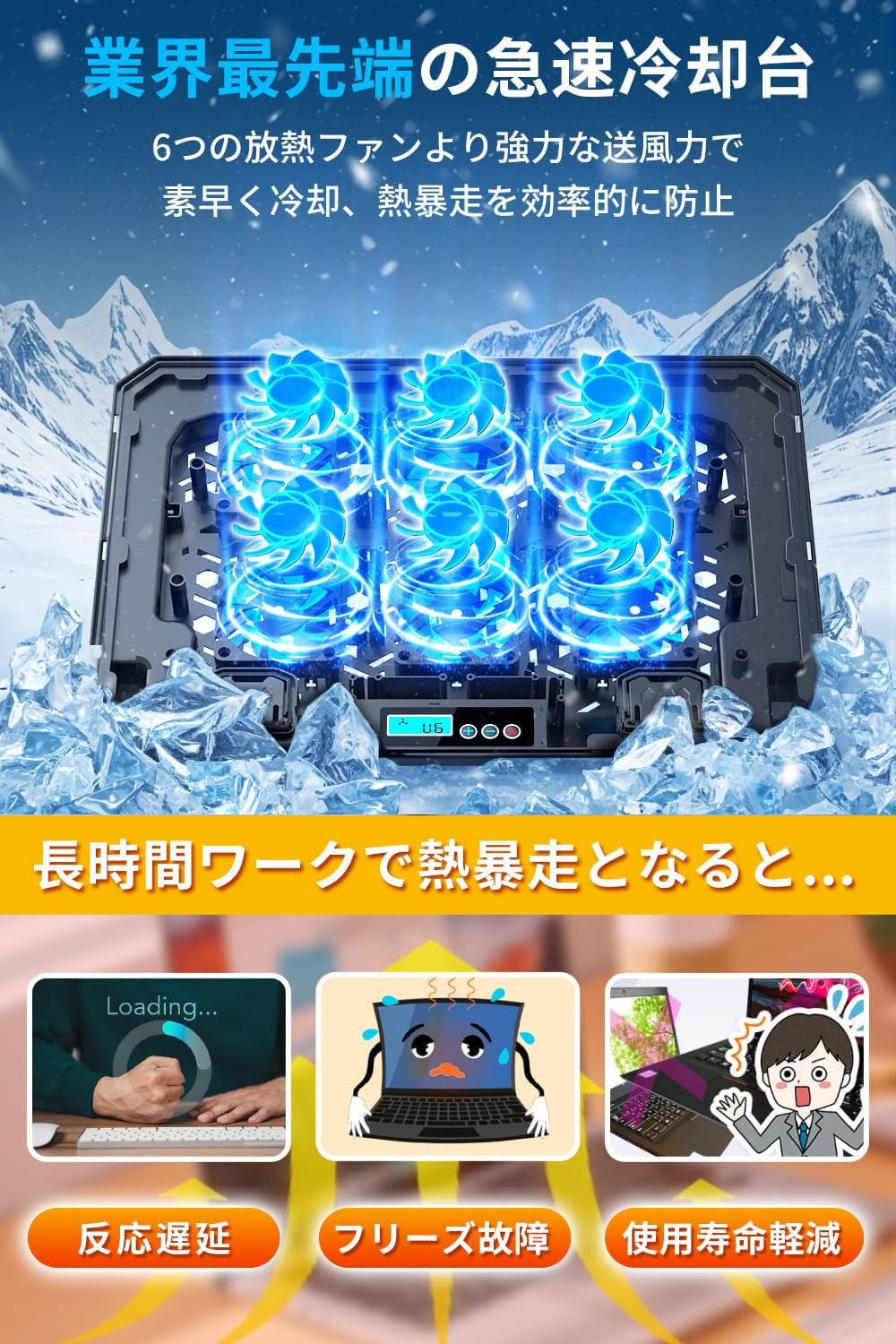 サムネイル2
