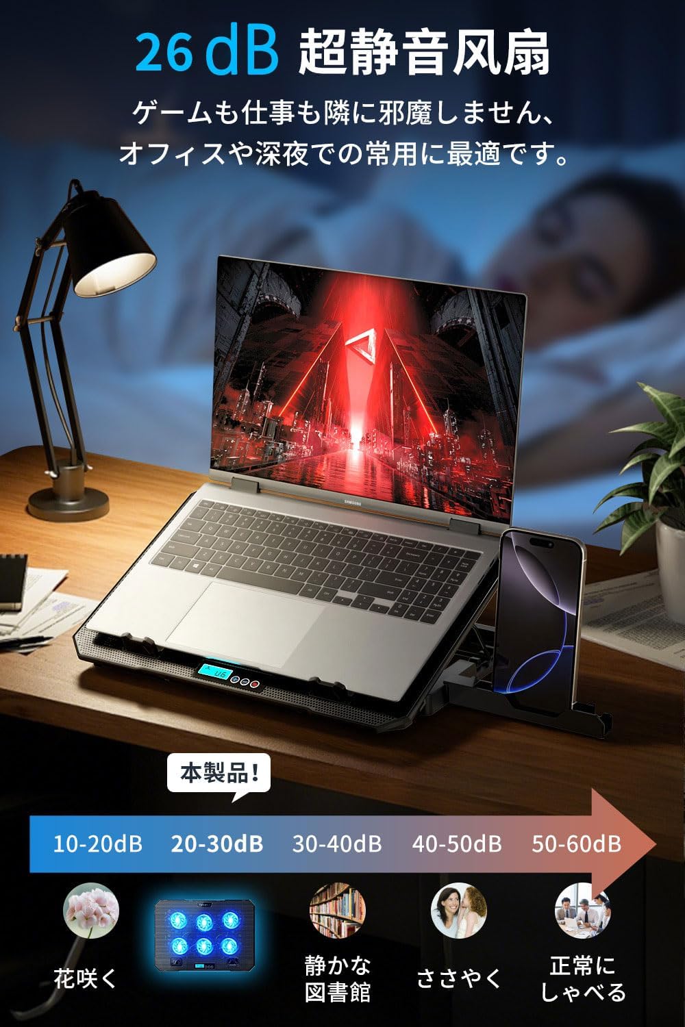 サムネイル3