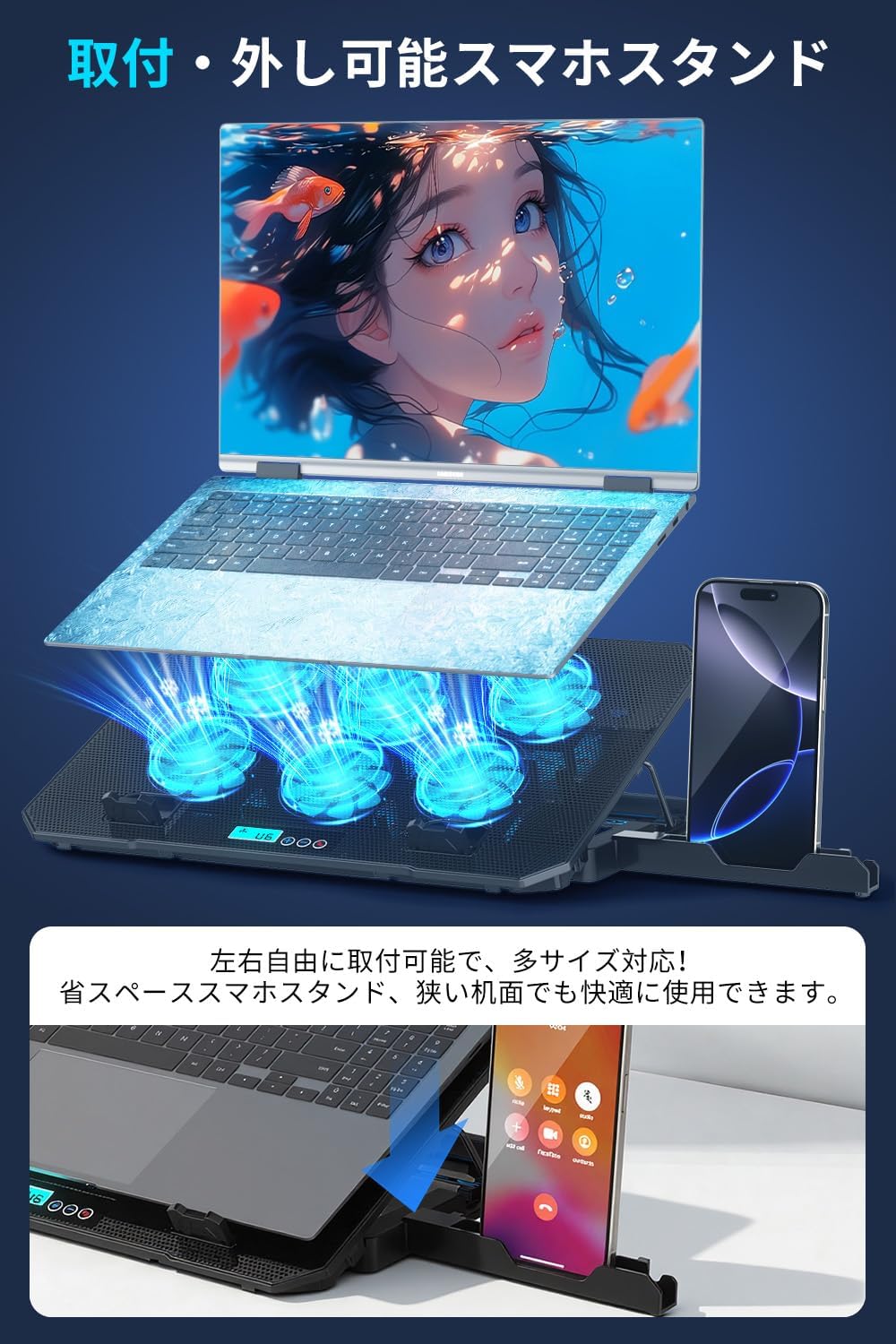 サムネイル5