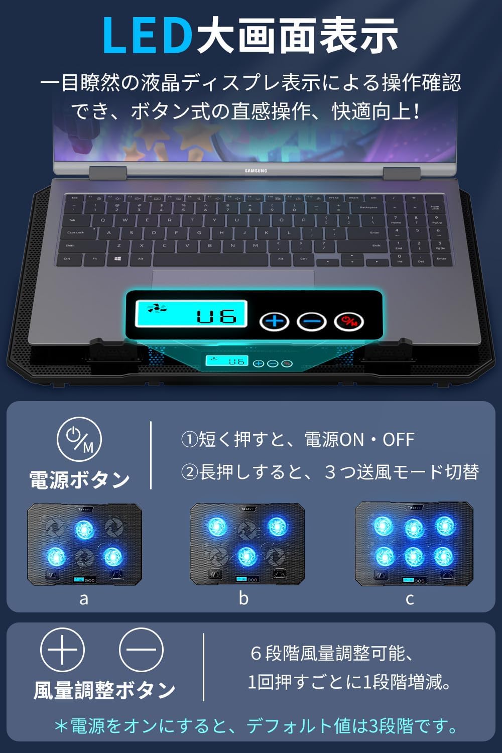 サムネイル6