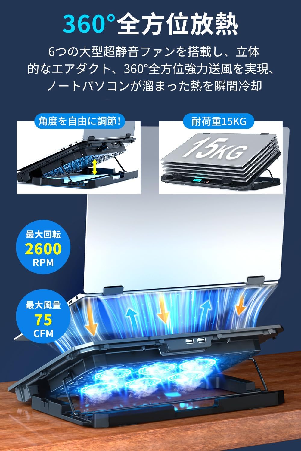 サムネイル4