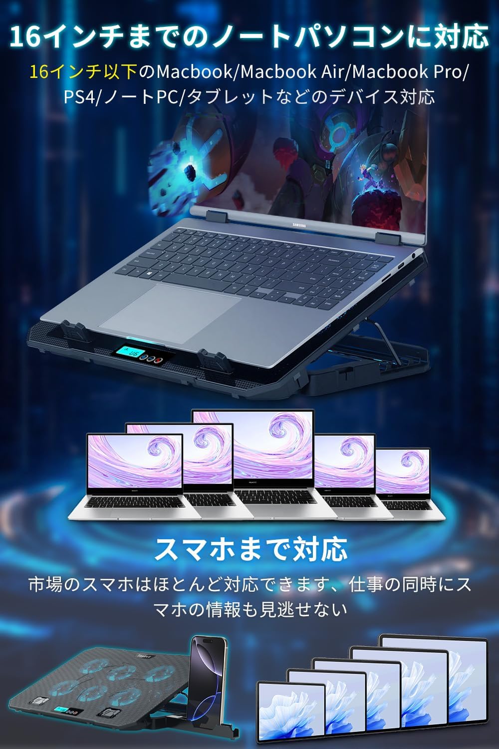 サムネイル7