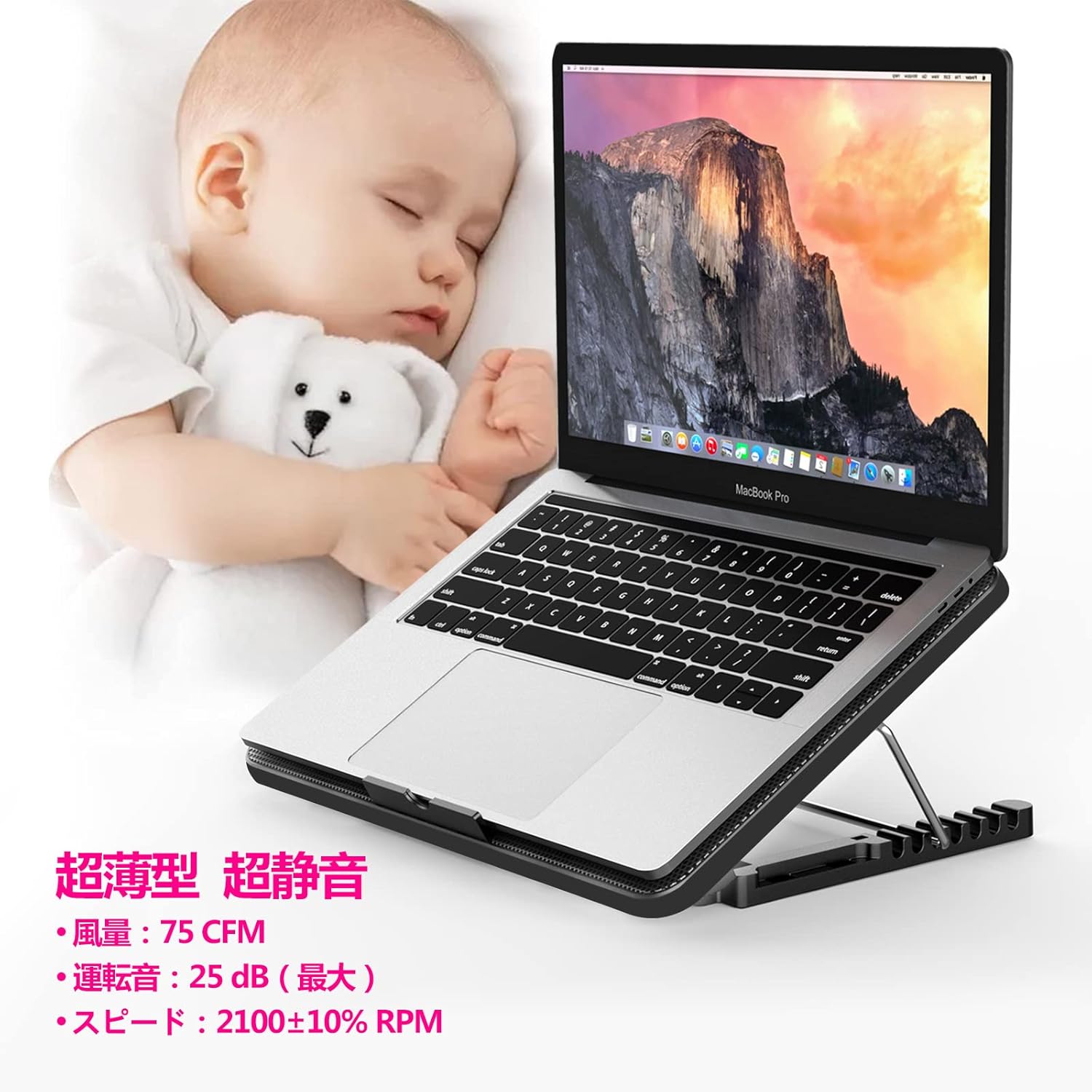 サムネイル2