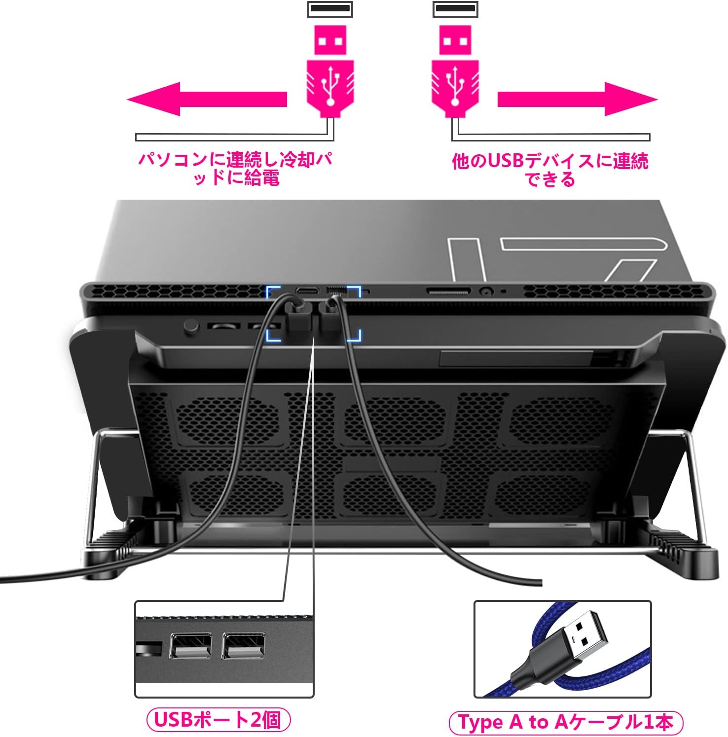 サムネイル5