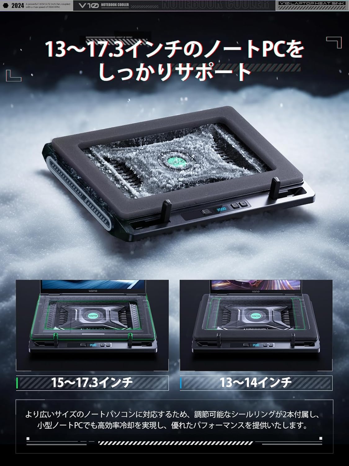 サムネイル5