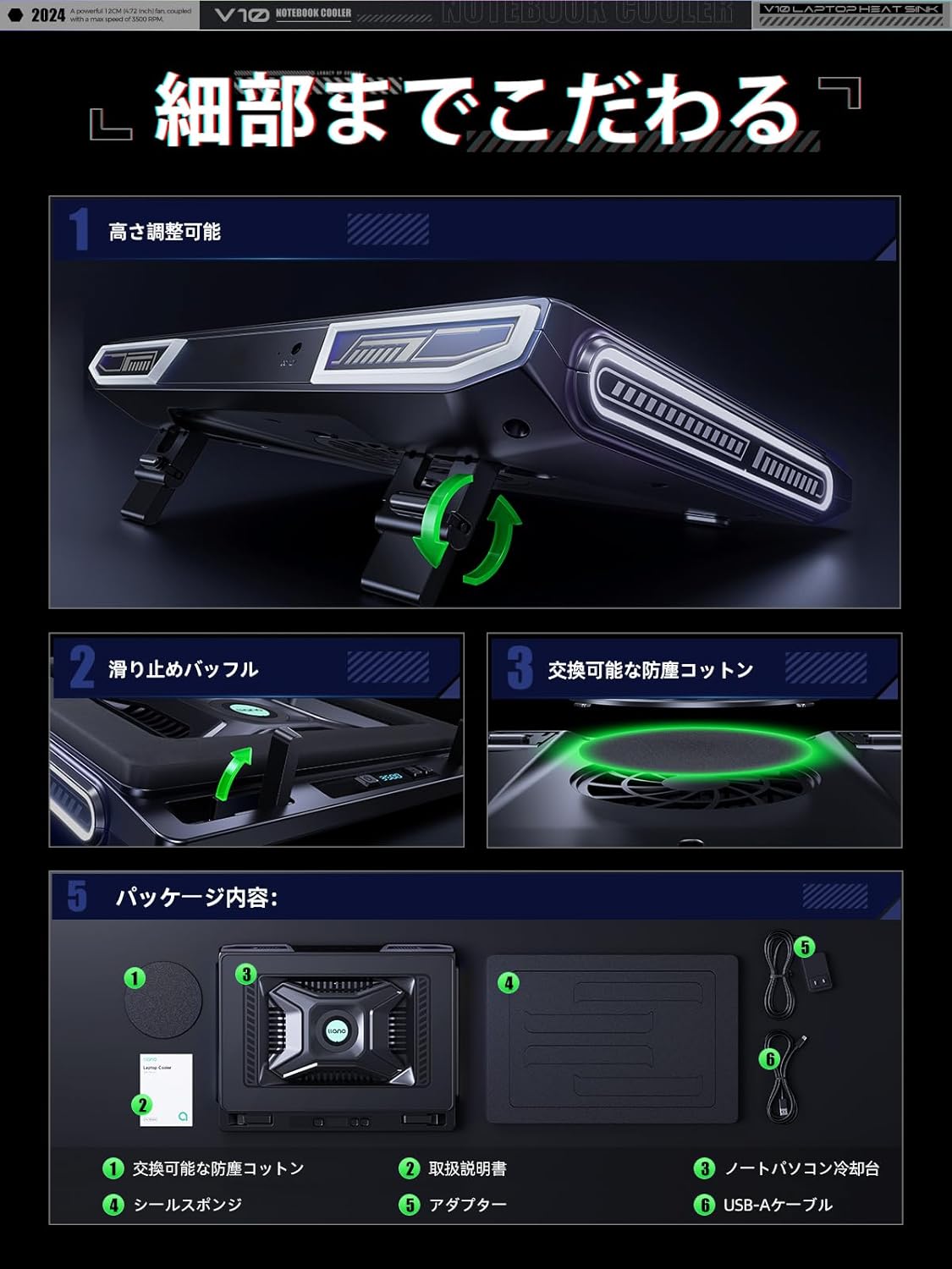 サムネイル6