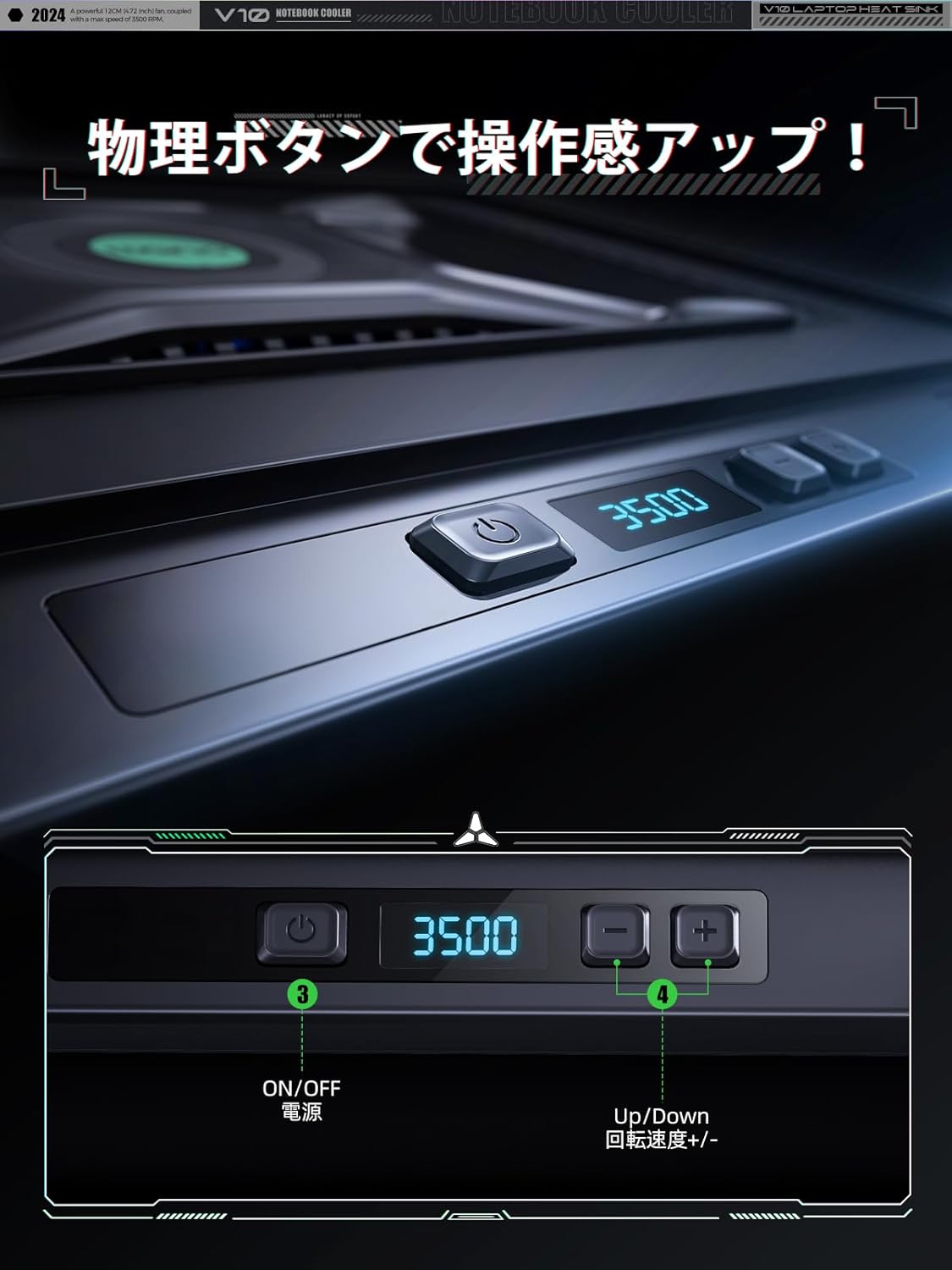 サムネイル4