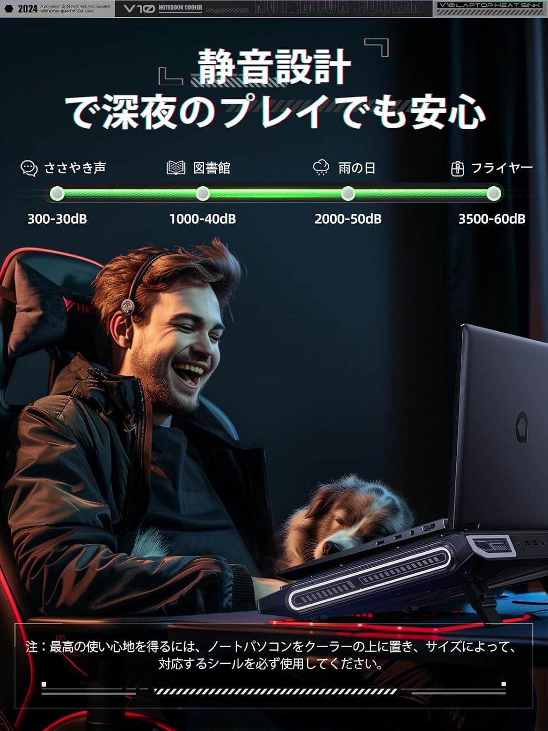 サムネイル7