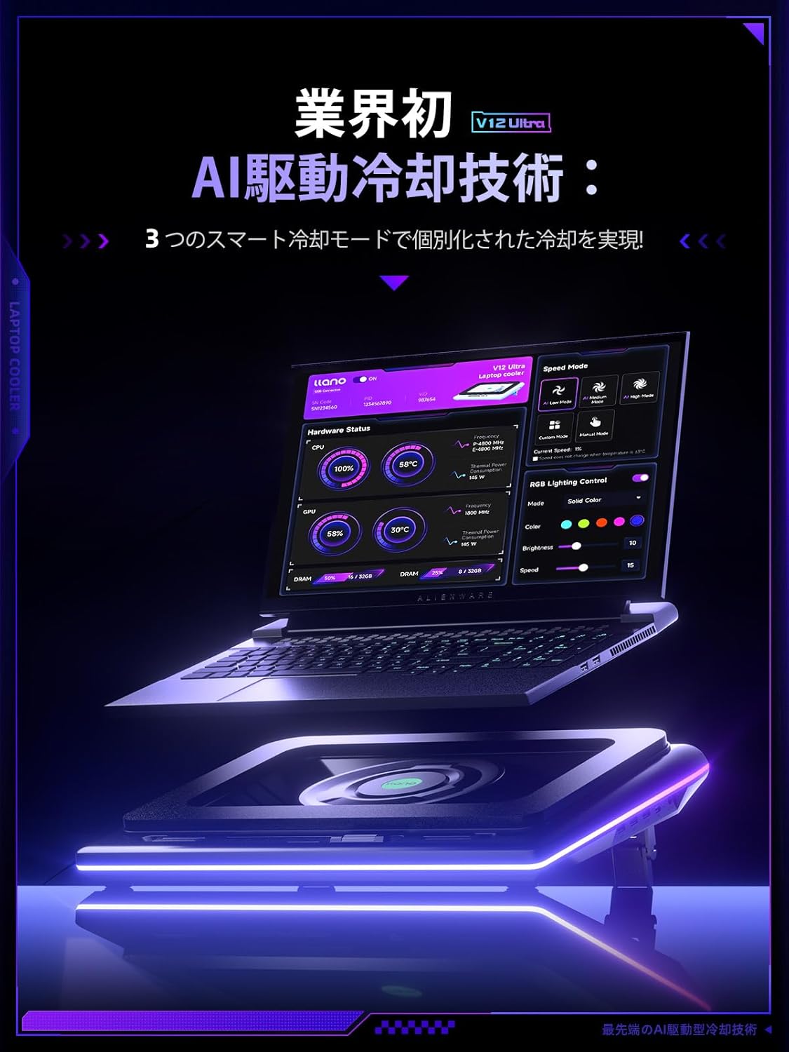 サムネイル2