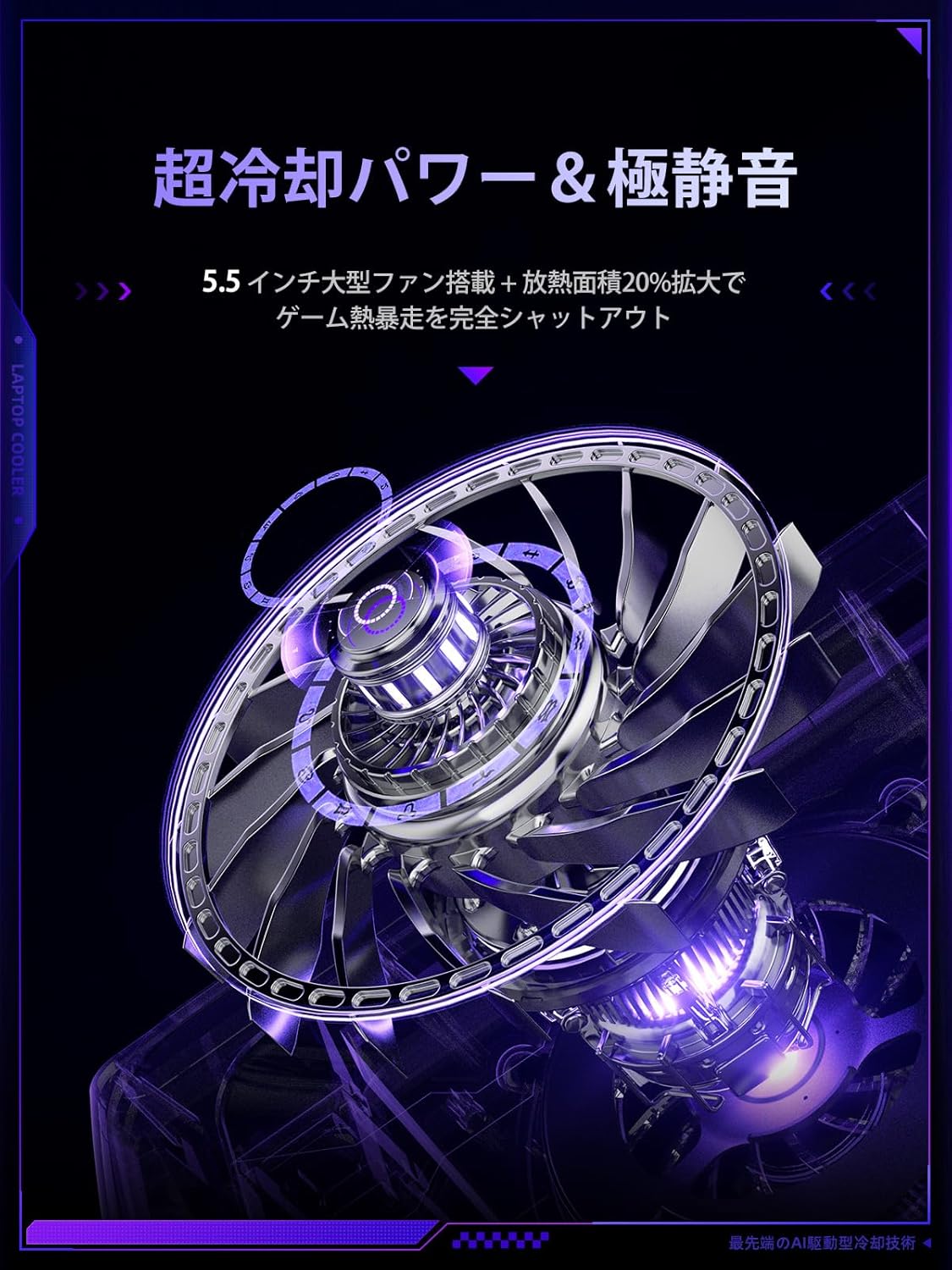 サムネイル3