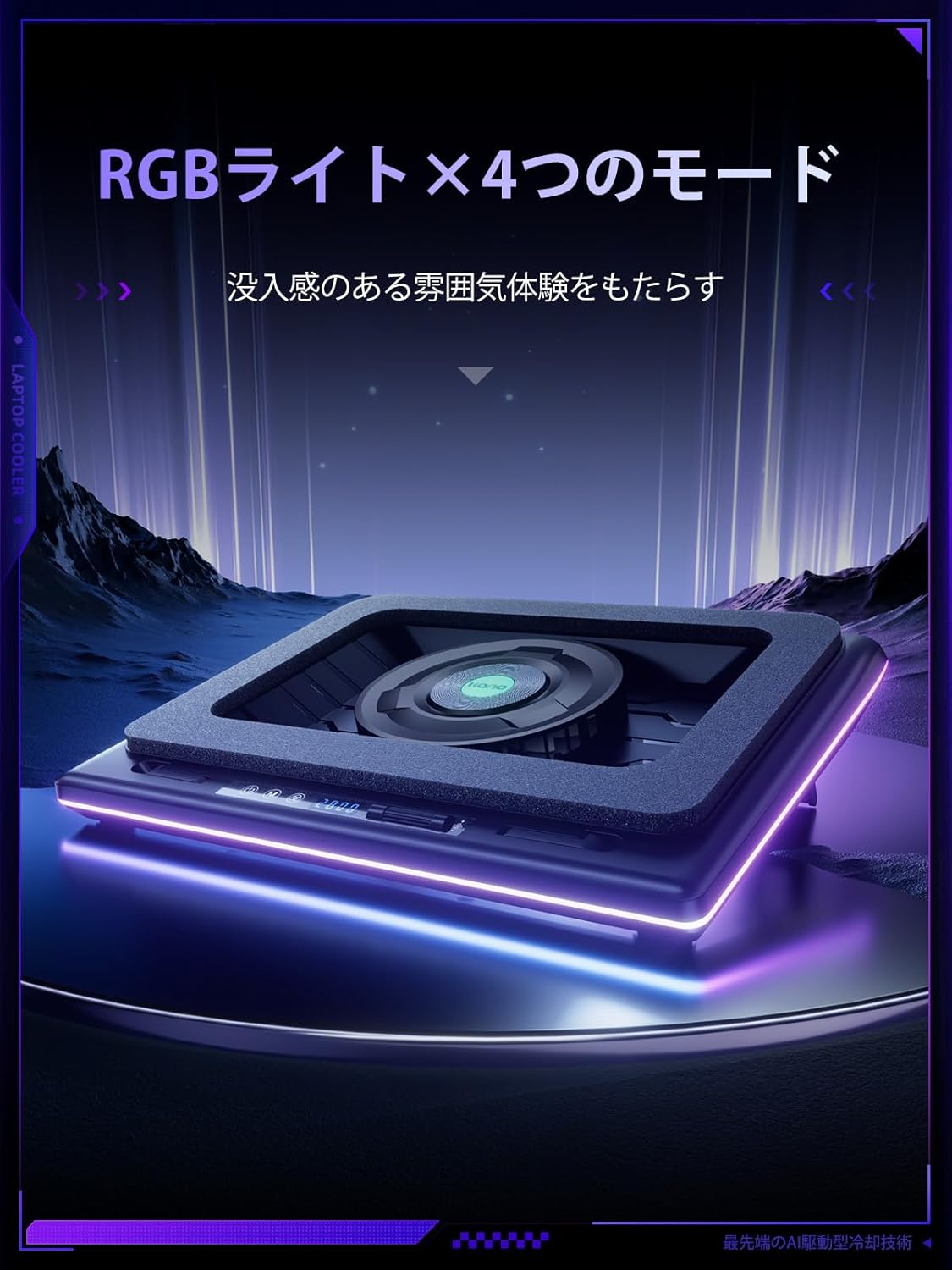 サムネイル4