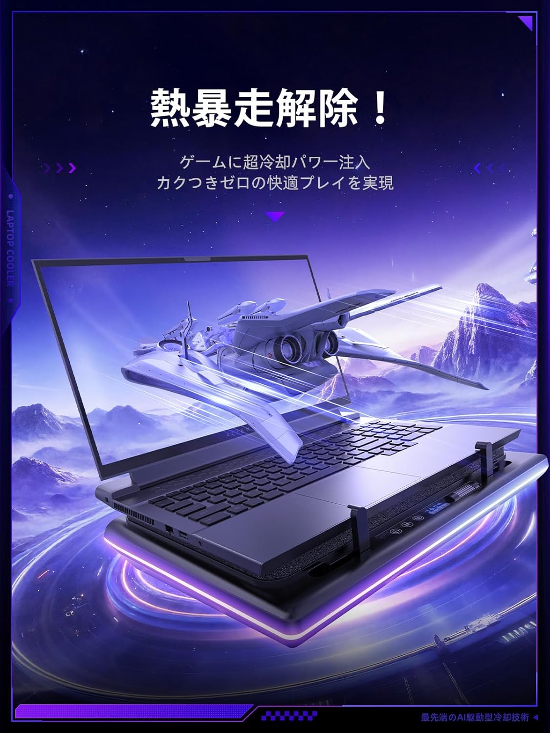 サムネイル5